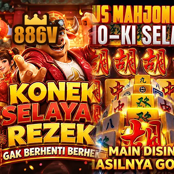 886v APK