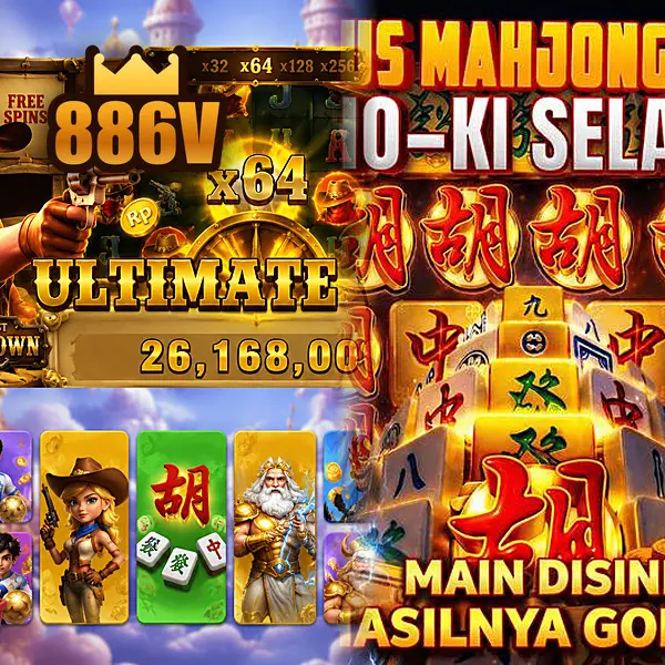 886v Masuk