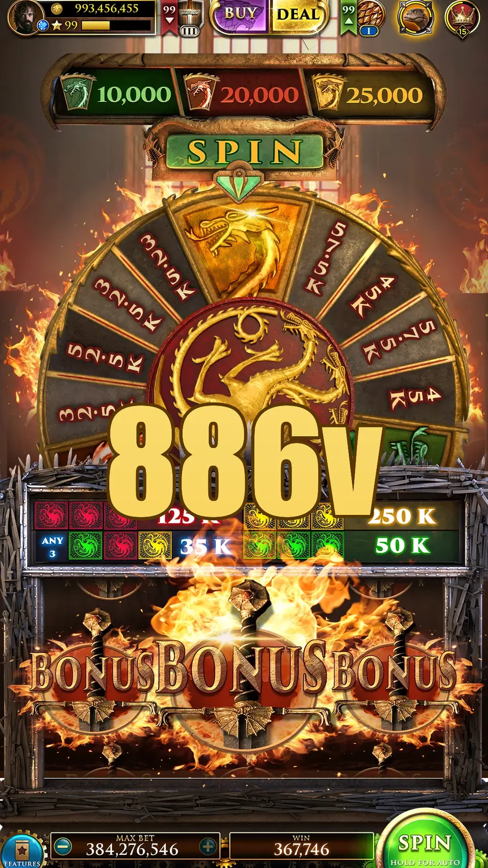 886v Masuk
